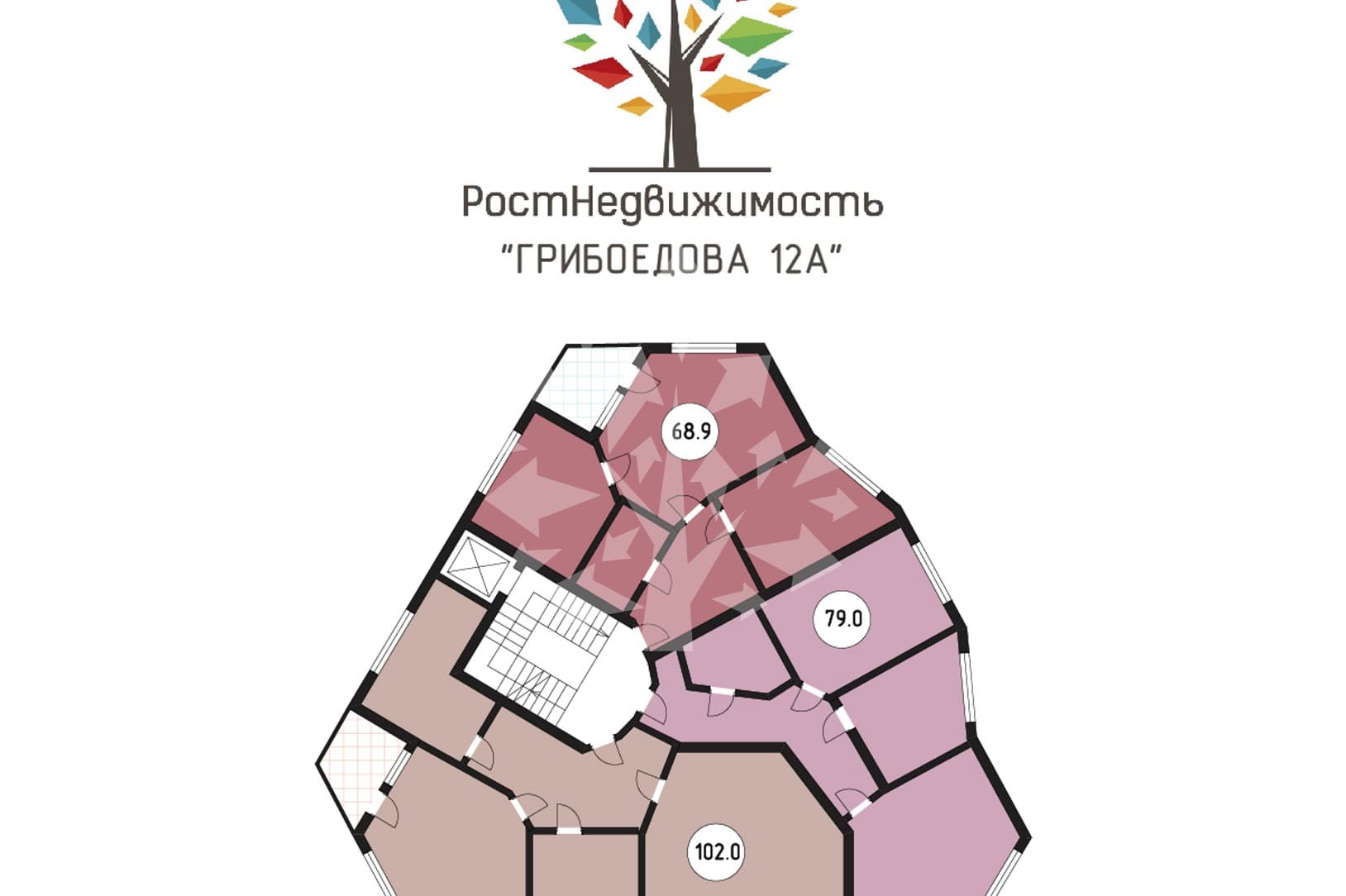 Фото объекта 2