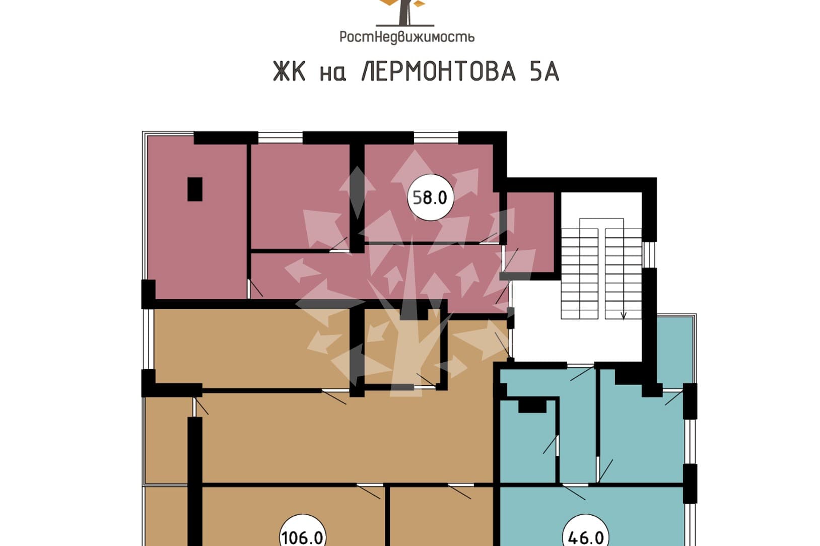 Фото объекта 3