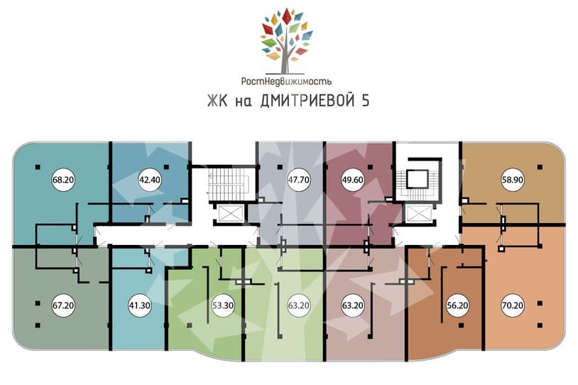 slide-2