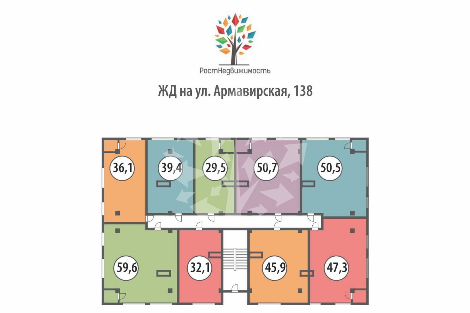 Фото объекта 12
