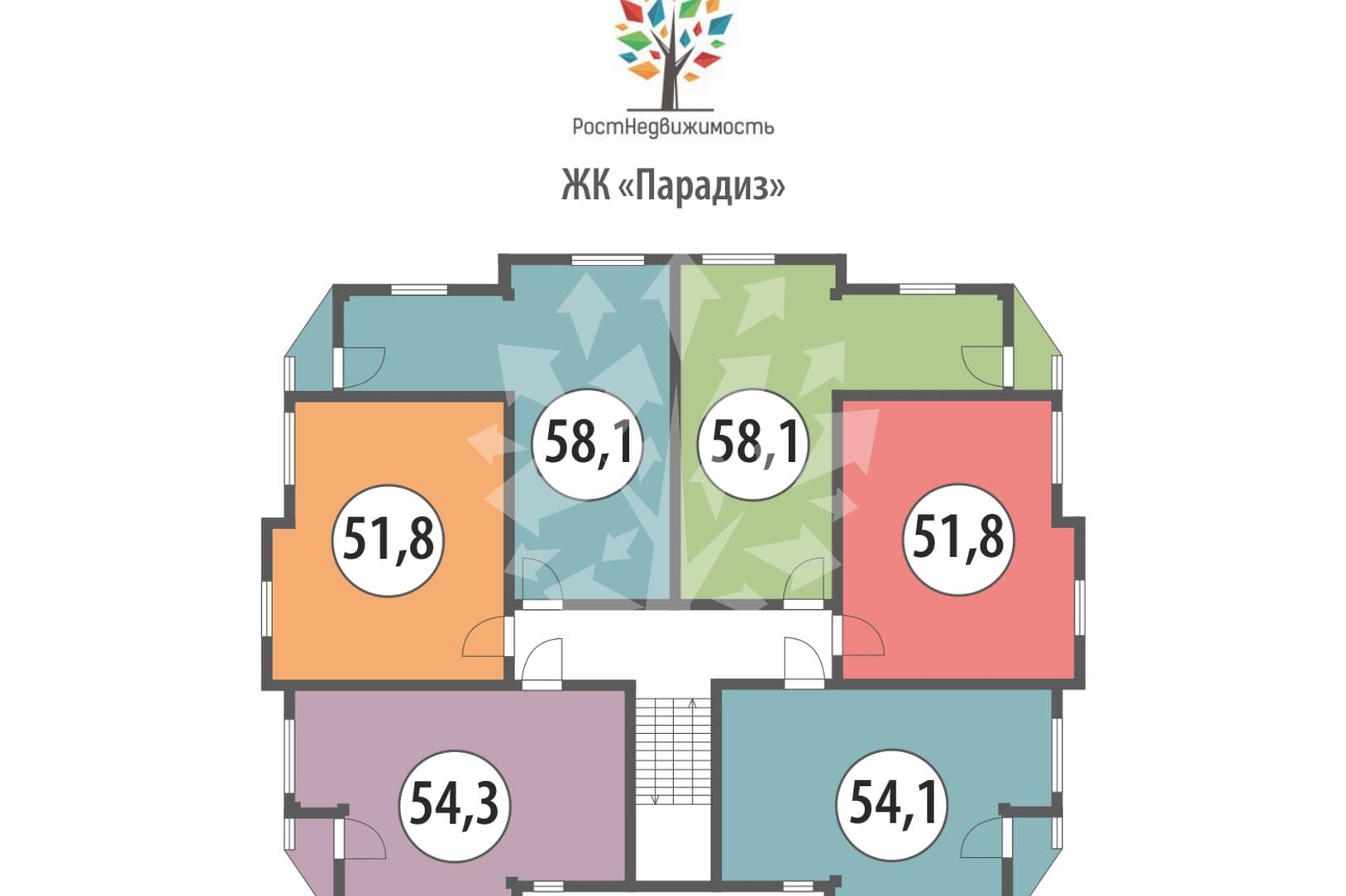 Фото объекта 14