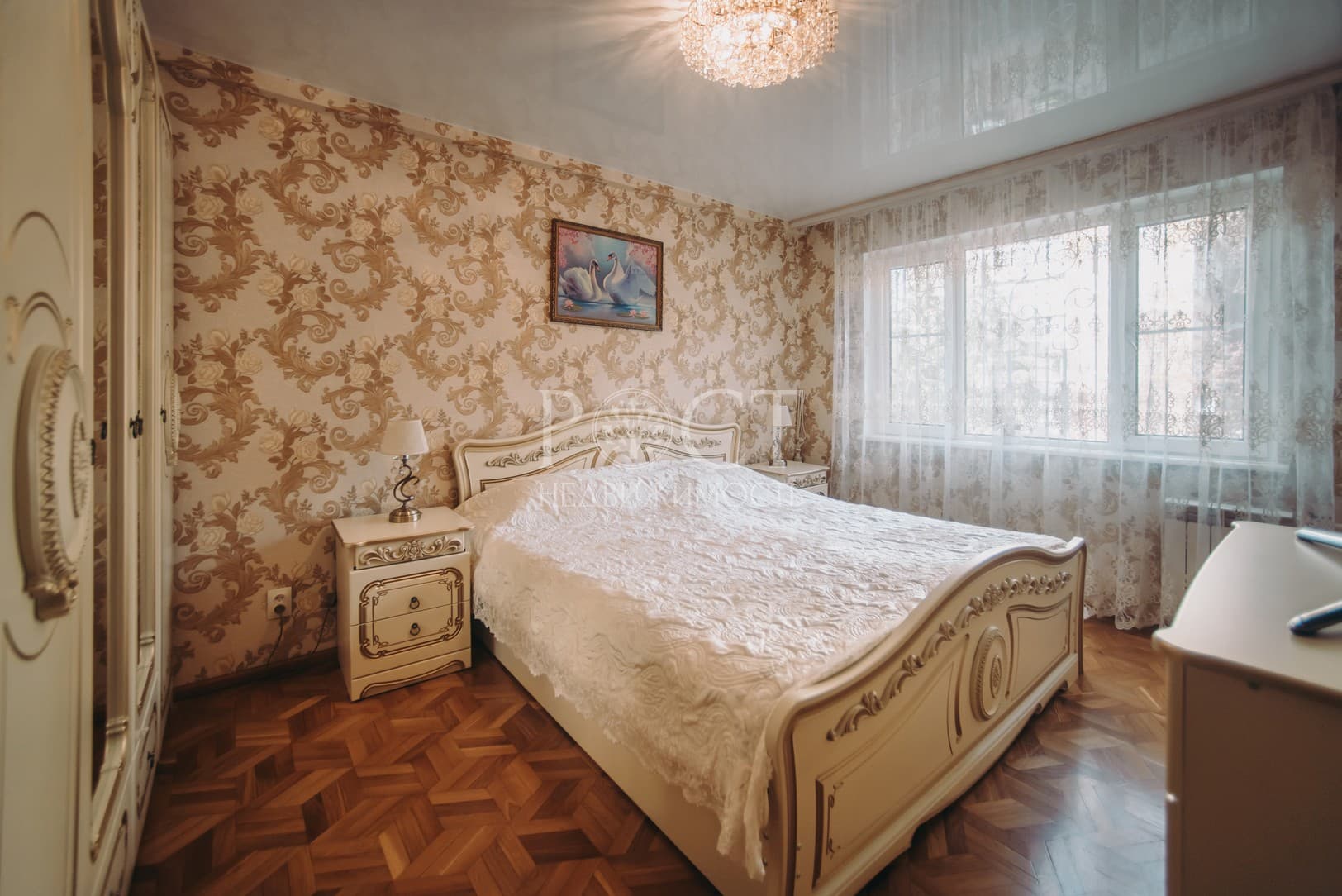 Фото объекта 3