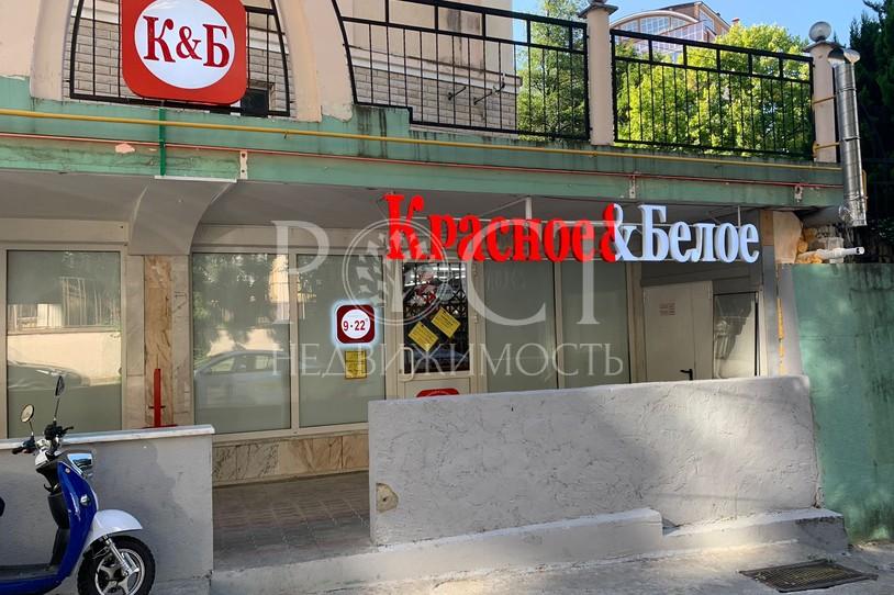 Свободного назначения 188.6 м², Новый Сочи
