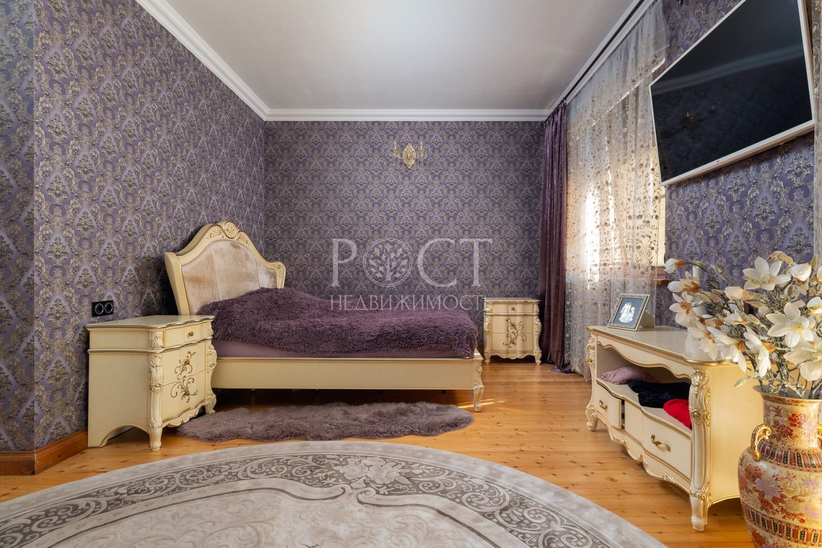 Фото объекта 5