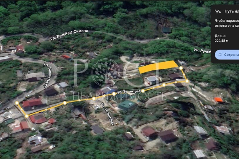 slide-1