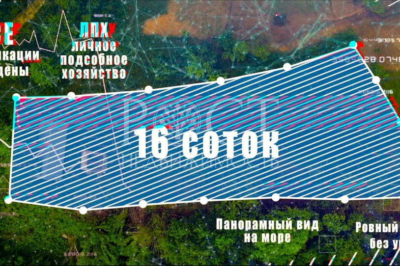 slide-6