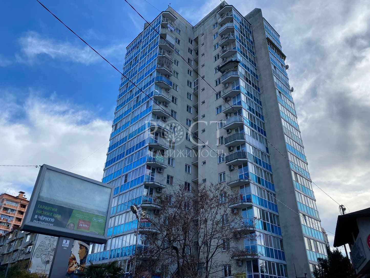 Фото объекта 1