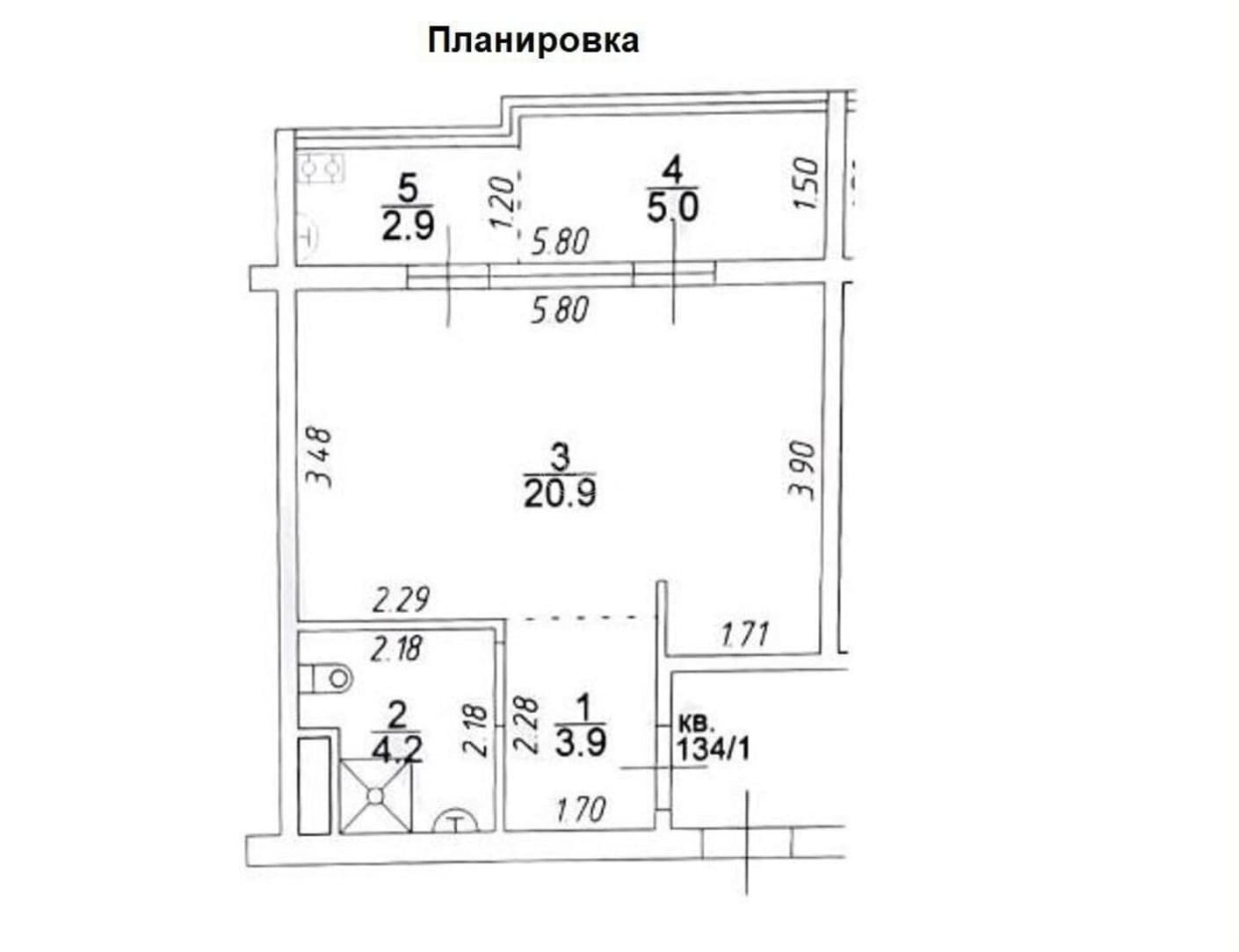 Фото объекта 14