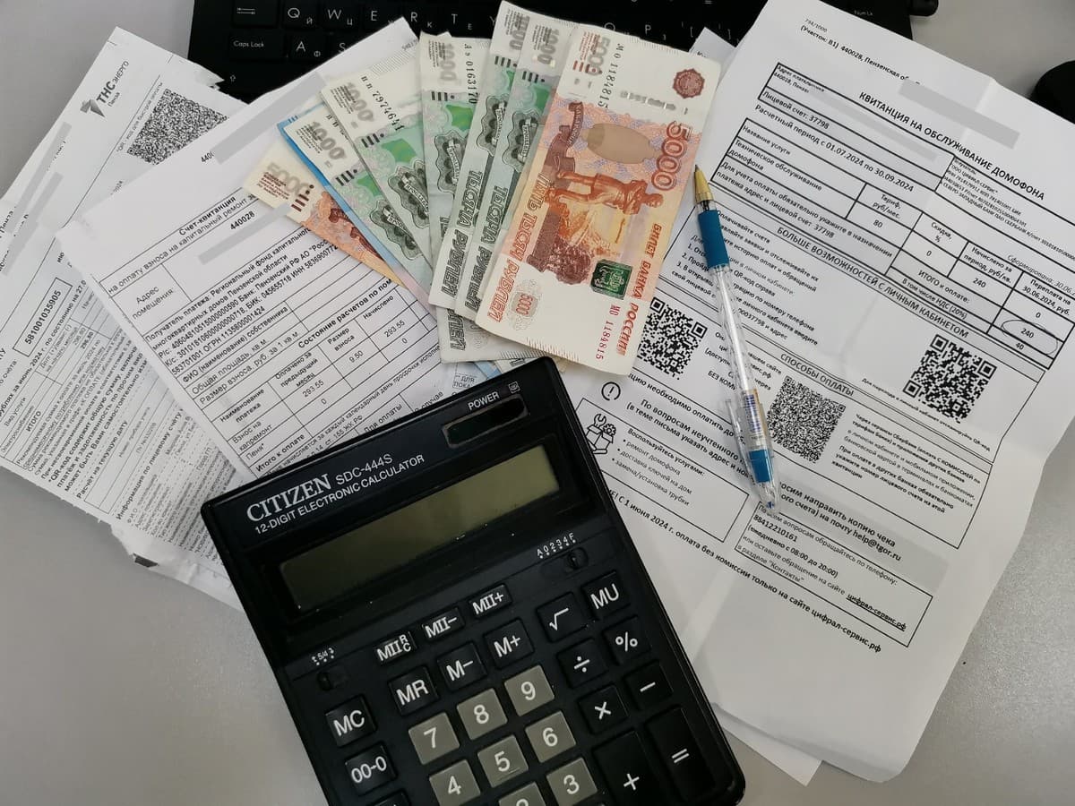 Генпрокуратура против роста тарифов ЖКХ